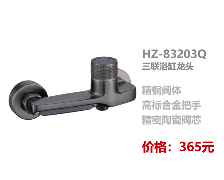 两联系列