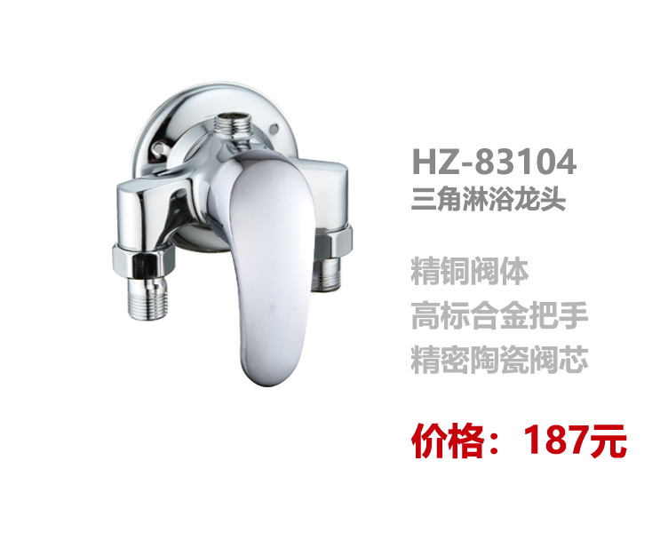 两联系列