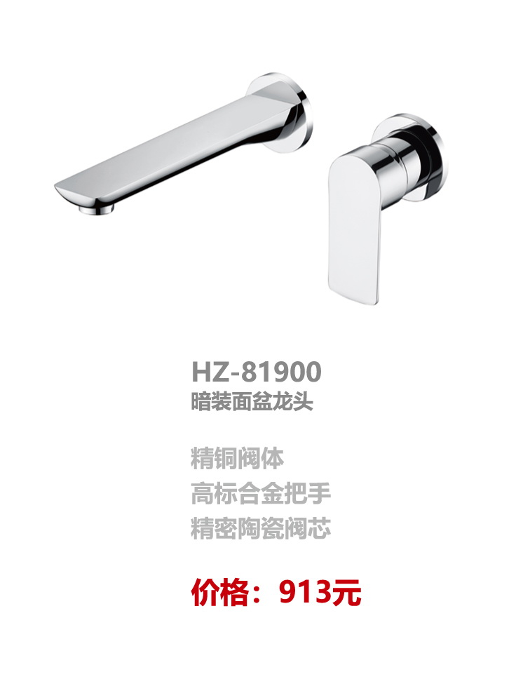 两联系列