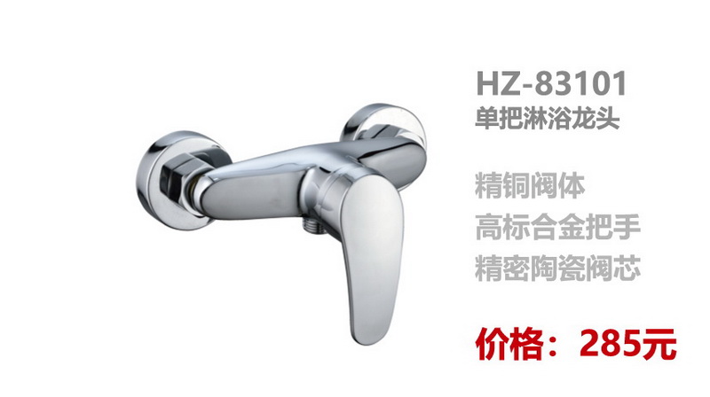 两联系列